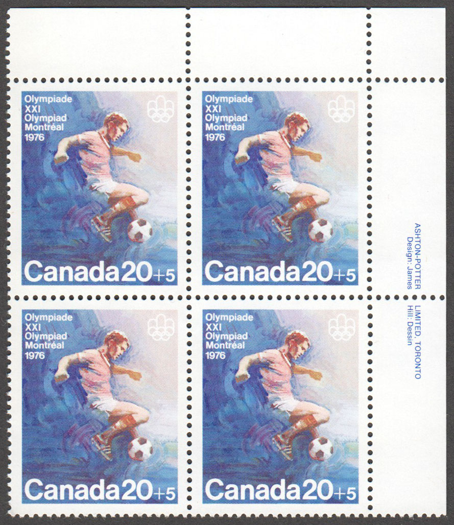 Canada Scott B12 MNH PB UR (A11-10) - Click Image to Close